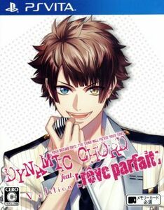 ＤＹＮＡＭＩＣ　ＣＨＯＲＤ　ｆｅａｔ．［ｒｅｖｅ　ｐａｒｆａｉｔ］　Ｖ　ｅｄｉｔｉｏｎ／ＰＳＶＩＴＡ