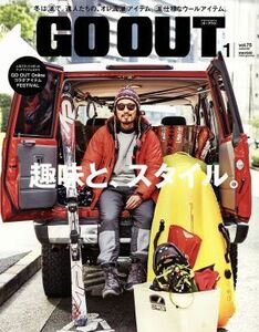 ＧＯ　ＯＵＴ(１　２０１６　Ｊａｎｕａｒｙ　ｖｏｌ．７５) 月刊誌／三栄書房