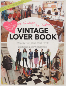 ＶＩＮＴＡＧＥ　ＬＯＶＥＲ　ＢＯＯＫ／インフォレスト