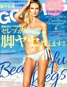 ＧＯＳＳＩＰＳ(６　ＪＵＮＥ　２０１５) 月刊誌／日本ジャーナル出版