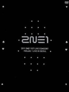 ２ＮＥ１　１ＳＴ　ＬＩＶＥ　ＣＯＮＣＥＲＴ　ＮＯＬＺＡ！ＬＩＶＥ　ＩＮ　ＳＥＯＵＬ／２ＮＥ１