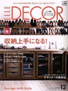 ＥＬＬＥ　ＤＥＣＯＲ(ｎｏ．１４７　Ｄｅｃｅｍｂｅｒ　２０１６　１２) 隔月刊誌／講談社