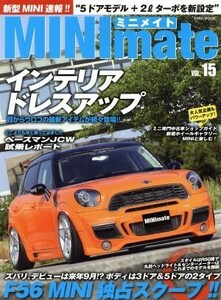 ＭＩＮＩ　ｍａｔｅ(Ｖｏｌ．１５) ＥＩＷＡ　ＭＯＯＫ／英和出版社