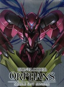 機動戦士ガンダム　鉄血のオルフェンズ（８）（特装限定版）（Ｂｌｕ－ｒａｙ　Ｄｉｓｃ）／矢立肇（原作）,富野由悠季（原作）,河西健吾（