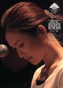 [国内盤DVD] YUI/HOTEL HOLIDAYS IN THE SUN