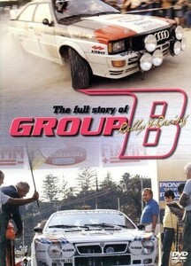 ｆｕｌｌ　ｓｔｏｒｙ　ｏｆ　ＧＲＯＵＰ　Ｂ／その他