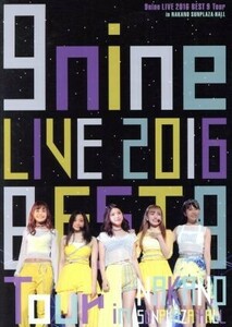 ９ｎｉｎｅ　ＬＩＶＥ　２０１６　「ＢＥＳＴ　９　Ｔｏｕｒ」　ｉｎ　中野サンプラザホール（Ｂｌｕ－ｒａｙ　Ｄｉｓｃ）／９ｎｉｎｅ