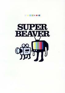 ＳＵＰＥＲ　ＢＥＡＶＥＲ　１５ｔｈ　Ａｎｎｉｖｅｒｓａｒｙ　音楽映像作品集　～ビバコレ！！～／ＳＵＰＥＲ　ＢＥＡＶＥＲ