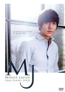 Ｍｉｎｏｚ　Ｊａｐａｎ　２ｎｄ　Ｅｖｅｎｔ　ＤＶＤ／イ・ミンホ