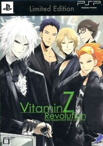 ＶｉｔａｍｉｎＺ　Ｒｅｖｏｌｕｔｉｏｎ（限定版）／ＰＳＰ