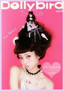 Ｄｏｌｌｙｂｉｒｄ(ｖｏｌ．２４)／ホビージャパン