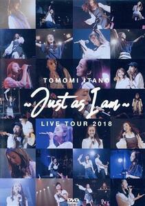 板野友美　ＬＩＶＥ　ＴＯＵＲ　２０１８　～Ｊｕｓｔ　ａｓ　Ｉ　ａｍ～／板野友美