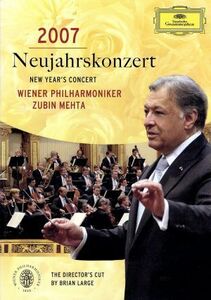 ニューイヤー・コンサート２００７／ズービン・メータ／ウィーン・フィルハーモニー管弦楽団