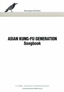 ＡＳＩＡＮ　ＫＵＮＧ－ＦＵ　ＧＥＮＥＲＡＴＩＯＮ　Ｓｏｎｇｂｏｏｋ　ギター弾き語り／シンコーミュージック・エンタテイメント