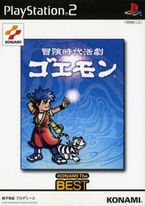 冒険時代活劇　ゴエモン　ＫＯＮＡＭＩ　ＴＨＥ　ＢＥＳＴ（再販）／ＰＳ２