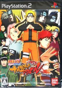 ＮＡＲＵＴＯ　－ナルト－　疾風伝　ナルティメットアクセル／ＰＳ２