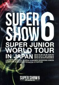 ＳＵＰＥＲ　ＪＵＮＩＯＲ　ＷＯＲＬＤ　ＴＯＵＲ　ＳＵＰＥＲ　ＳＨＯＷ６　ｉｎ　ＪＡＰＡＮ（２ＤＶＤ）／ＳＵＰＥＲ　ＪＵＮＩＯＲ