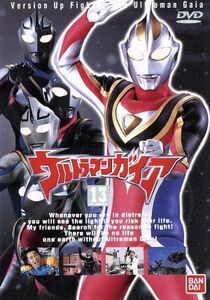 ウルトラマンガイア　１３／円谷一夫（制作）,吉岡毅志,高野八誠,渡辺裕之,平泉成,宇梶剛士,橋本愛,村瀬宏實（監督）