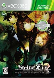 ＳＴＥＩＮＳ；ＧＡＴＥ　プラチナコレクション／Ｘｂｏｘ３６０