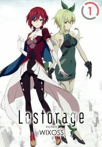 Ｌｏｓｔｏｒａｇｅ　ｉｎｃｉｔｅｄ　ＷＩＸＯＳＳ　１（Ｂｌｕ－ｒａｙ　Ｄｉｓｃ）／ＬＲＩＧ（原作）,橋本ちなみ（穂村すず子）,井口裕