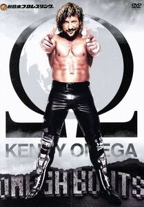 ＫＥＮＮＹ　ＯＭＥＧＡ　－　Ω（ＯＭＥＧＡ）　ＢＯＵＴＳ　－／ケニー・オメガ