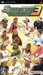 ＳＭＡＳＨ　ＣＯＵＲＴ　ＴＥＮＮＩＳ　３／ＰＳＰ