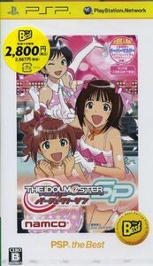 アイドルマスターＳＰ　パーフェクトサン　ＰＳＰ　ｔｈｅ　Ｂｅｓｔ／ＰＳＰ