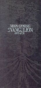 新世紀エヴァンゲリオン NEON GENESIS EVANGELION DVD-BOX