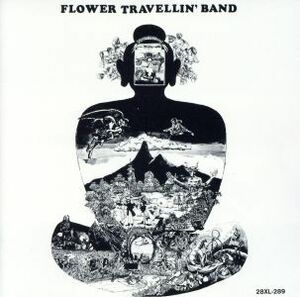 Ｓａｔｏｒｉ／ＦＬＯＷＥＲ　ＴＲＡＶＥＬＬＩＮ’　ＢＡＮＤ