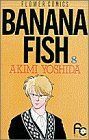 ＢＡＮＡＮＡ　ＦＩＳＨ(８) フラワーＣ／吉田秋生(著者)