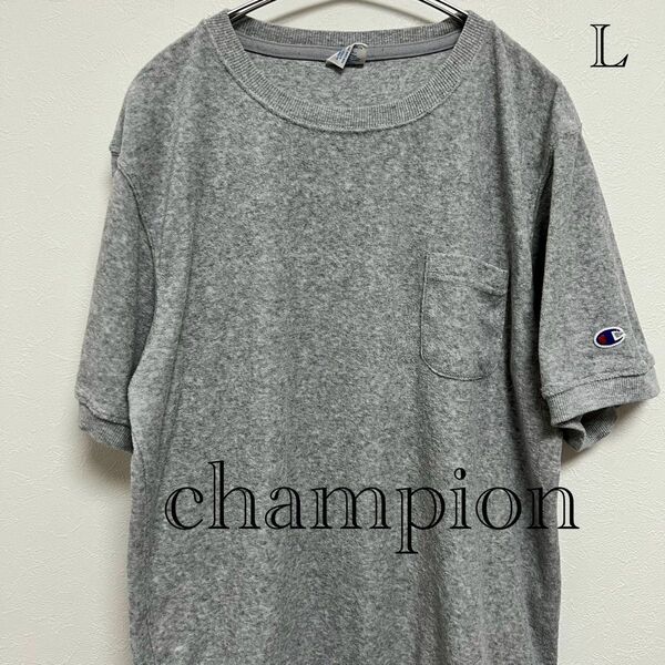 【美品】チャンピオン Champion メンズ スウェットTシャツ L