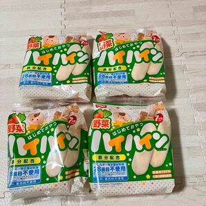 ハイハイン ベビーお菓子 クーポン消費 赤ちゃん用お菓子