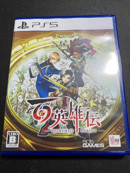 ＰＳ５ 百英雄伝 （２０２４年４月２３日発売）