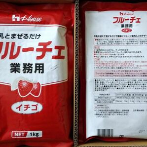 業務用 フルーチェ イチゴ 1kg 果肉入り ハウス食品 クーポン消化