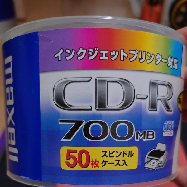 データ用CD-R 48倍速 50枚 CDR700S.ST.PW50SP