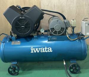 ★ANEST IWATA★265P★レシプロ エアーコンプレッサー 2.2Kw 4POLE 3馬力 三相 200V 80L 動作確認済 アネスト岩田