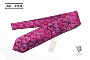 送料無料★新品｜未使用｜ペンローズ ロンドン｜penrose london｜リーフ柄シルクネクタイ｜Rose Red Base Blue leaf Jacquard