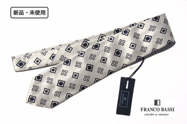 送料無料★新品｜未使用｜フランコバッシ｜Franco Bassi｜BLUE BIANCO｜小紋柄シルクネクタイ｜ホワイト