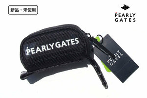 送料無料★新品｜未使用｜パーリーゲイツ｜peary gates｜ボールケース