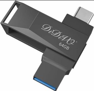 USBメモリ 64GB タイプC・高速データ伝送