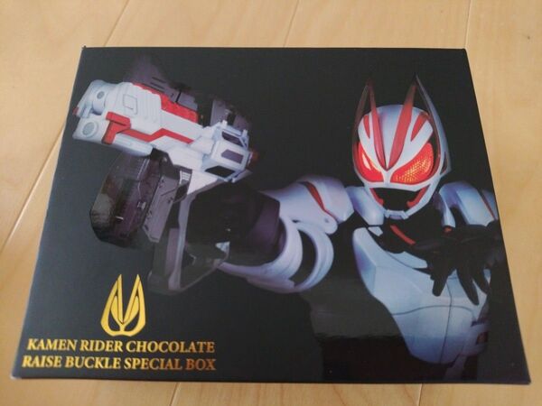 仮面ライダーギーツ レイズバックル スペシャルBOX 仮面ライダーチョコ