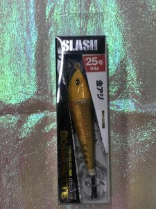 イカメタルぷにぷに触感 スラッシュ(SLASH) バウンスッテ(BOUN SUTTE) 25号 金アジ 【鉛スッテ イカスッテ イカ釣り】