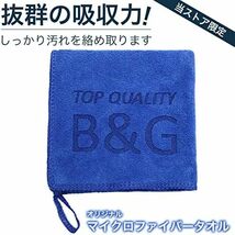 【在庫僅少】 バックミラー 三菱 ふそう キャンター トラック ミラー 設計 ブルーテック ジェネレーションキャンター_画像6