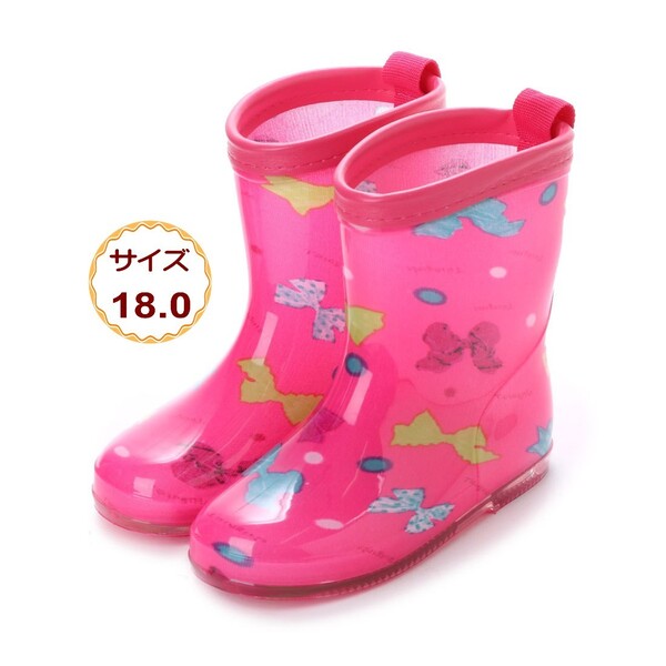 ピンク 18.0cm 子供用 長靴 ショート レイン ブーツ レインシューズ レインブーツ 17004-pnk-180
