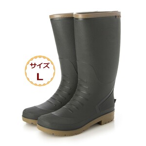  men's rain long boots rain shoes Work boots rain shoes complete waterproof . slide bottom anti-bacterial deodorization light weight khaki 23081-kha-l ( 26.0-26.5 )