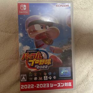 【Switch】 eBASEBALLパワフルプロ野球2022