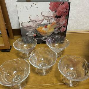 未使用 SOGA 曽我ガラス アイスクリームカップ5客セット　LORIENT