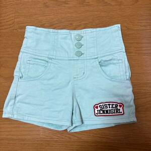 sister Jenni Jenni high waist short pants 120