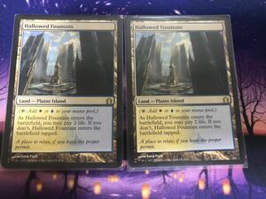 MTG/神聖なる泉/Hallowed Fountain/RTR/英語/2枚まで