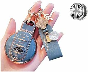 BMW MINI Mini Cooper F54 F55 F56 F57 F60 exclusive use key shell mini Cooper accessory key holder 
